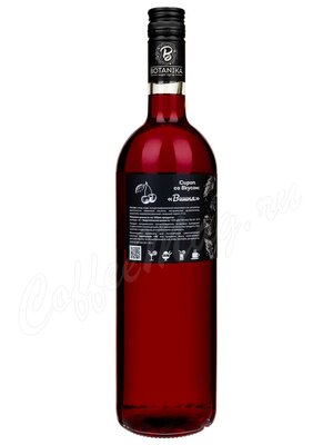 Сироп Botanika Вишня 1 л Сироп Botanika Вишня 1 л