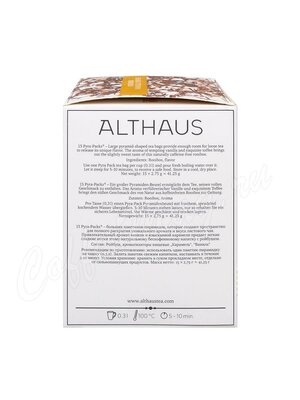 Чай Althaus Rooibush Vanilla Toffee (Тоффи Ройбуш) Пирамидки 15 шт