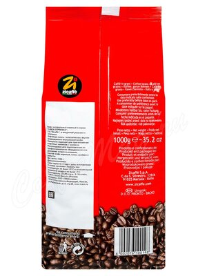 Кофе Zicaffe Linea Espresso в зернах 1 кг