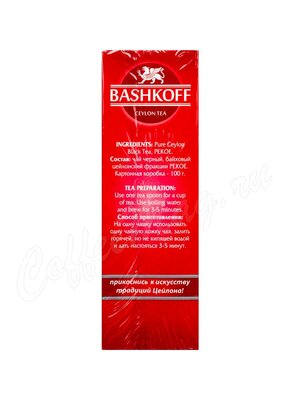 Чай Bashkoff Red Edition Pekoe черный 100г