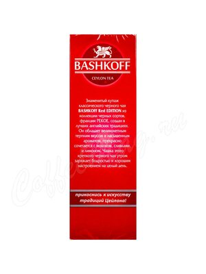 Чай Bashkoff Red Edition Pekoe черный 100 г