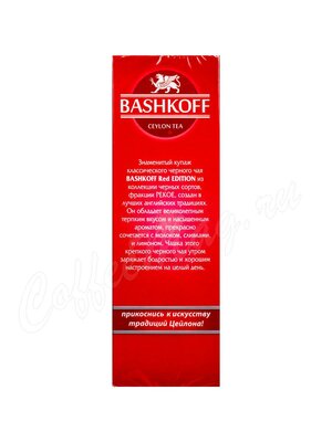 Чай Bashkoff Red Edition Pekoe черный 100г