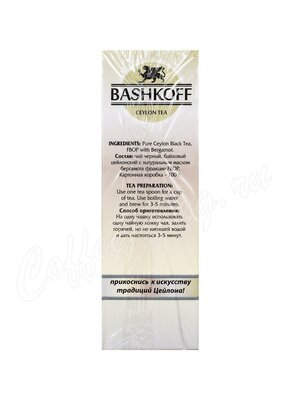 Чай Bashkoff Earl Grey FBOP черный с бергамотом 100г