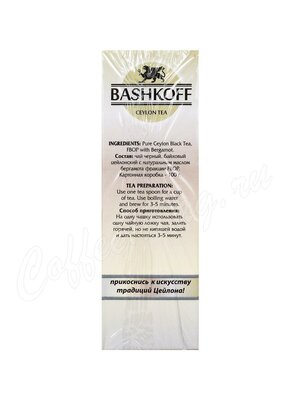 Чай Bashkoff Earl Grey FBOP черный с бергамотом 100 г