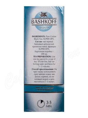 Чай Bashkoff Titanium Limited Edition OPA черный 200 г