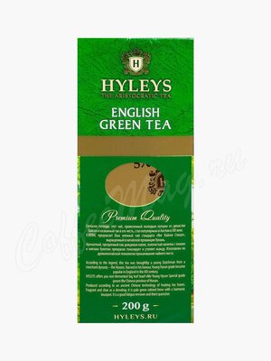 Чай Hyleys Английский зеленый крупнолистовой 200г