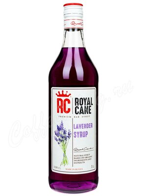 Сироп Royal Cane Лаванда 1 л