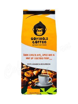 Кофе Gorillas Coffee в зернах 250г