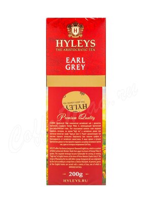 Чай Hyleys Эрл Грей черный крупнолистовой 200г