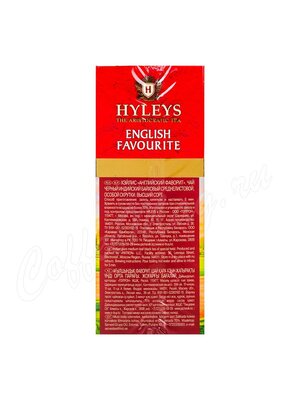 Чай Hyleys Английский Фаворит черный 200г