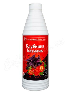 ProffSyrup Клубника-Базилик Основа для напитков 1 кг