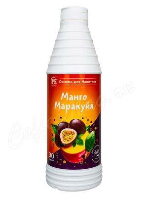 ProffSyrup Манго-Маракуйя Основа для напитков 1 кг