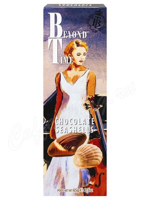 Beyond Time Шоколадные конфеты Ракушки из молочного шоколада 60г