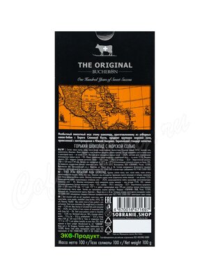 Bucheron The Original Шоколад горький с морской солью, плитка 100г