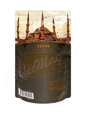 Кофе Osman молотый для турки 250 г