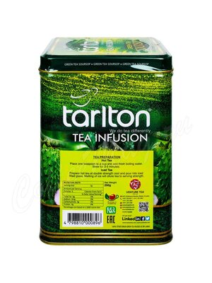 Чай Tarlton зеленый Soursop 250 г