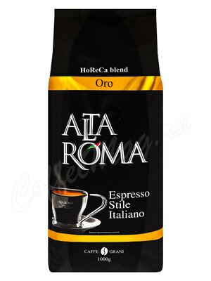 Кофе Alta Roma в зернах Oro 1 кг