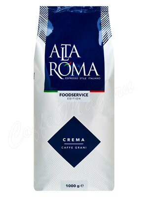 Кофе Alta Roma Crema в зернах 1 кг в.у.