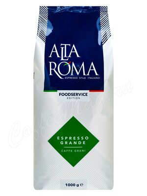 Кофе Alta Roma Espresso Grande в зернах 1 кг в.у.