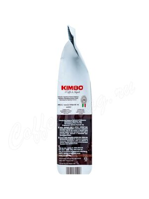 Кофе Kimbo (Кимбо) в зернах Aroma Intenso 250 г