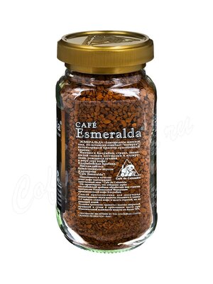 Кофе Cafe Esmeralda растворимый 100 г