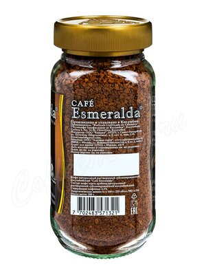 Кофе Cafe Esmeralda растворимый 200г