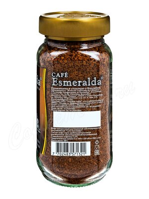 Кофе Cafe Esmeralda растворимый 200 г