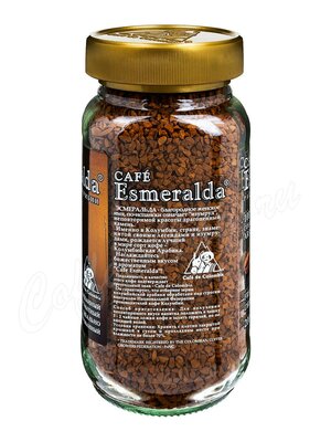 Кофе Cafe Esmeralda растворимый 200г