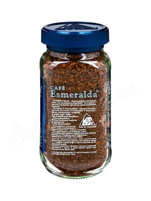 Кофе Cafe Esmeralda растворимый без кофеина 100 г