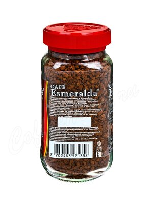 Кофе Cafe Esmeralda растворимый ИРЛАНДСКИЙ КРЕМ 100 г