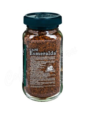 Кофе Cafe Esmeralda растворимый Лесной Орех 100г