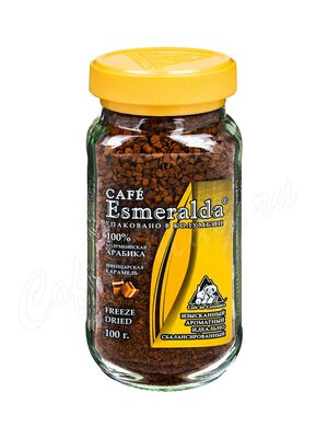 Кофе Cafe Esmeralda растворимый Швейцарская Карамель 100г