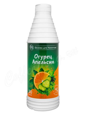 ProffSyrup Огурец-Апельсин Основа для напитков 1 кг