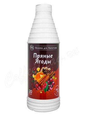 ProffSyrup Пряные Ягоды Основа для напитков 1 кг