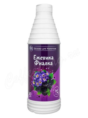 ProffSyrup Ежевика-Фиалка Основа для напитков 1 кг