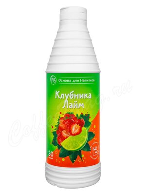 ProffSyrup Клубника-Лайм Основа для напитков 1 кг