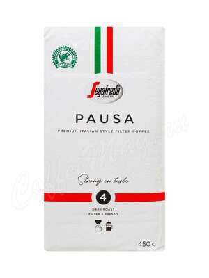 Segafredo Pausa Filter Coffee. Молотый, 450 г