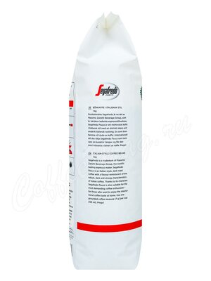 Segafredo Pausa Зерно 1 кг