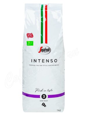 Segafredo Intenso Organic зерновой 1 кг