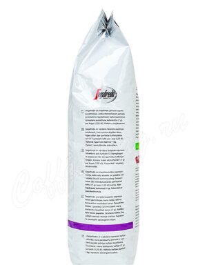 Segafredo Intenso Organic зерновой 1 кг