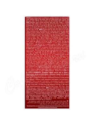 Кофе Julius Meinl в капсулах формата Nespresso Espresso Decaf