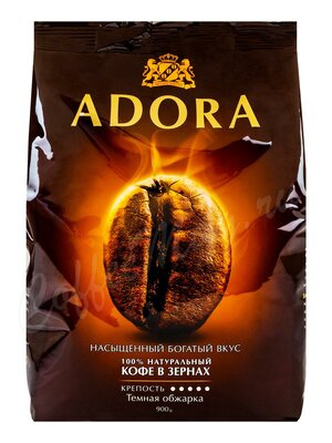 Ambassador Adora. Зерно, 900 гр (темн. обж.)