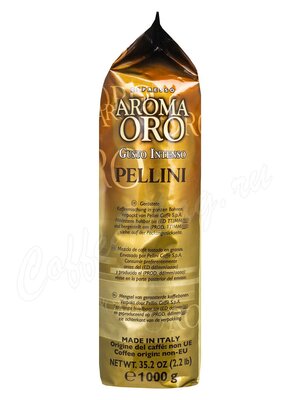 Кофе Pellini Aroma Oro Gusto Intenso в зернах 1 кг