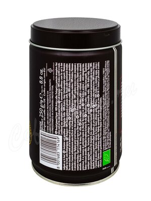 Кофе Pellini BIO молотый 250г