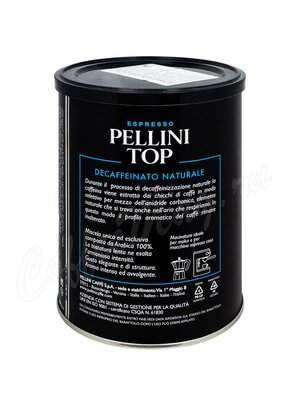 Кофе Pellini Top Decaf 100% Arabica молотый 250г