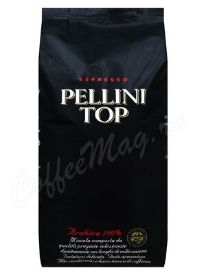Кофе Pellini Top 100% Arabica в зернах 1 кг
