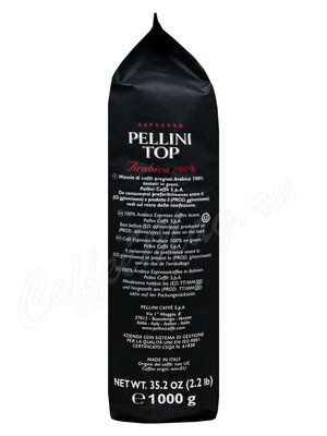 Кофе Pellini Top 100% Arabica в зернах 1 кг