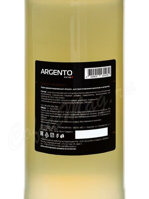 Сироп Argento Кокос 1 л