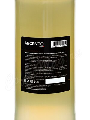 Сироп Argento (Ардженто) Кокос 1 л