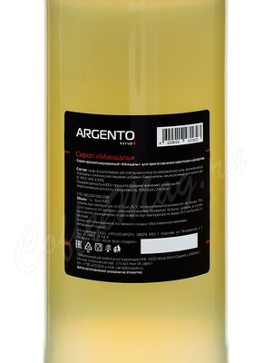 Сироп Argento (Ардженто) Миндаль 1 л